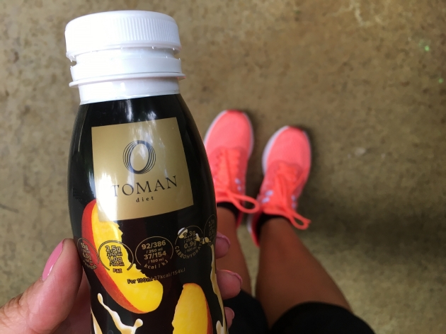 Csokifüggő naplója