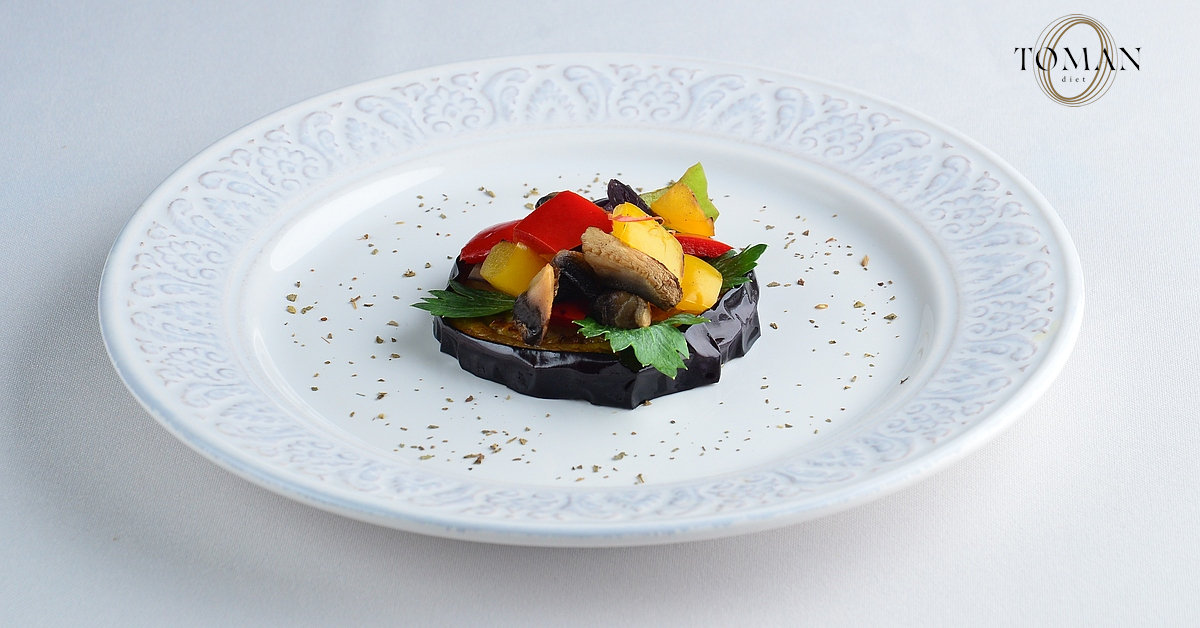 Padlizsán zöldségekkel