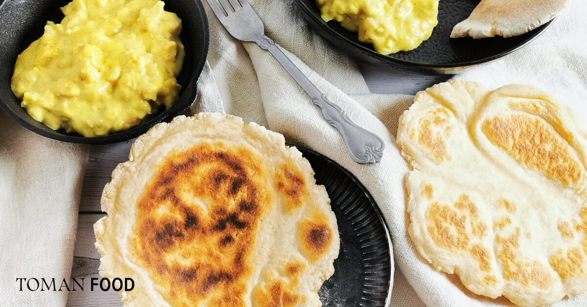 Currys csirke gluténmentes naan kenyérrel