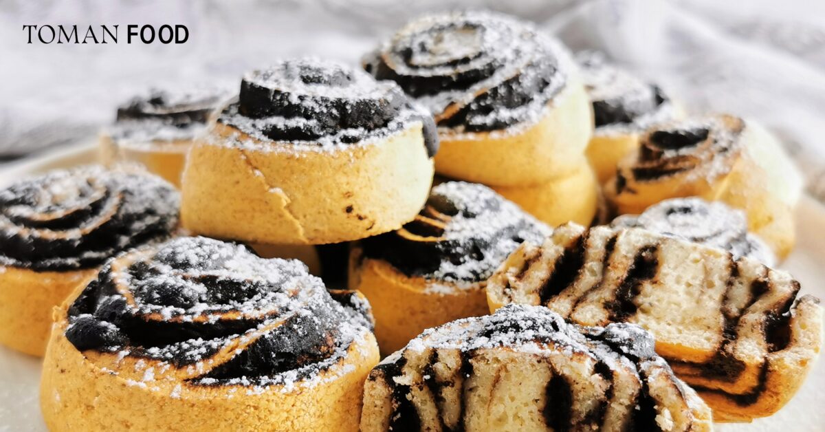 Gluténmentes, laktózmentes kakaós csiga