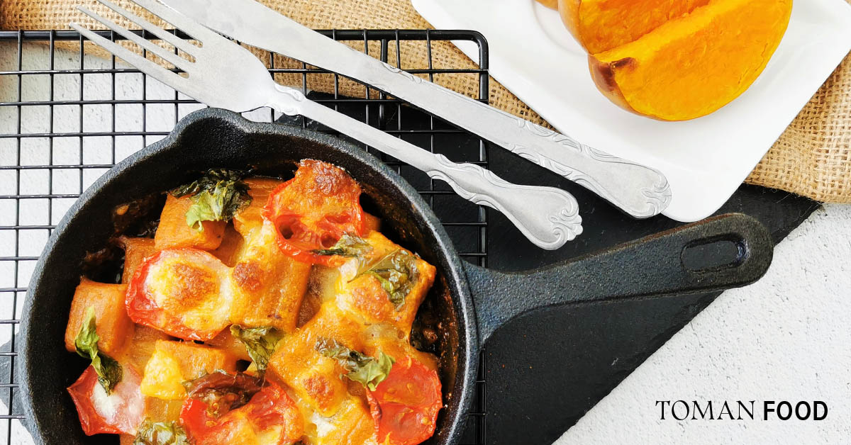 Gluténmentes sütőtökös gnocchi Toman lisztből