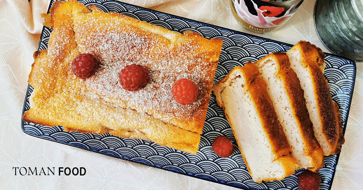 Gluténmentes, málnás tejpite